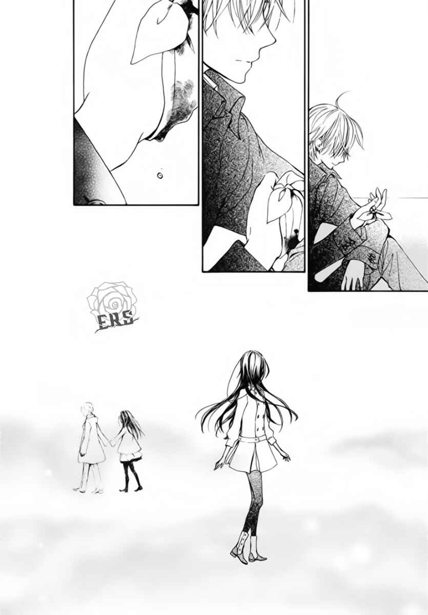 Page 19 Chapter 46 Vampire Knight Memories