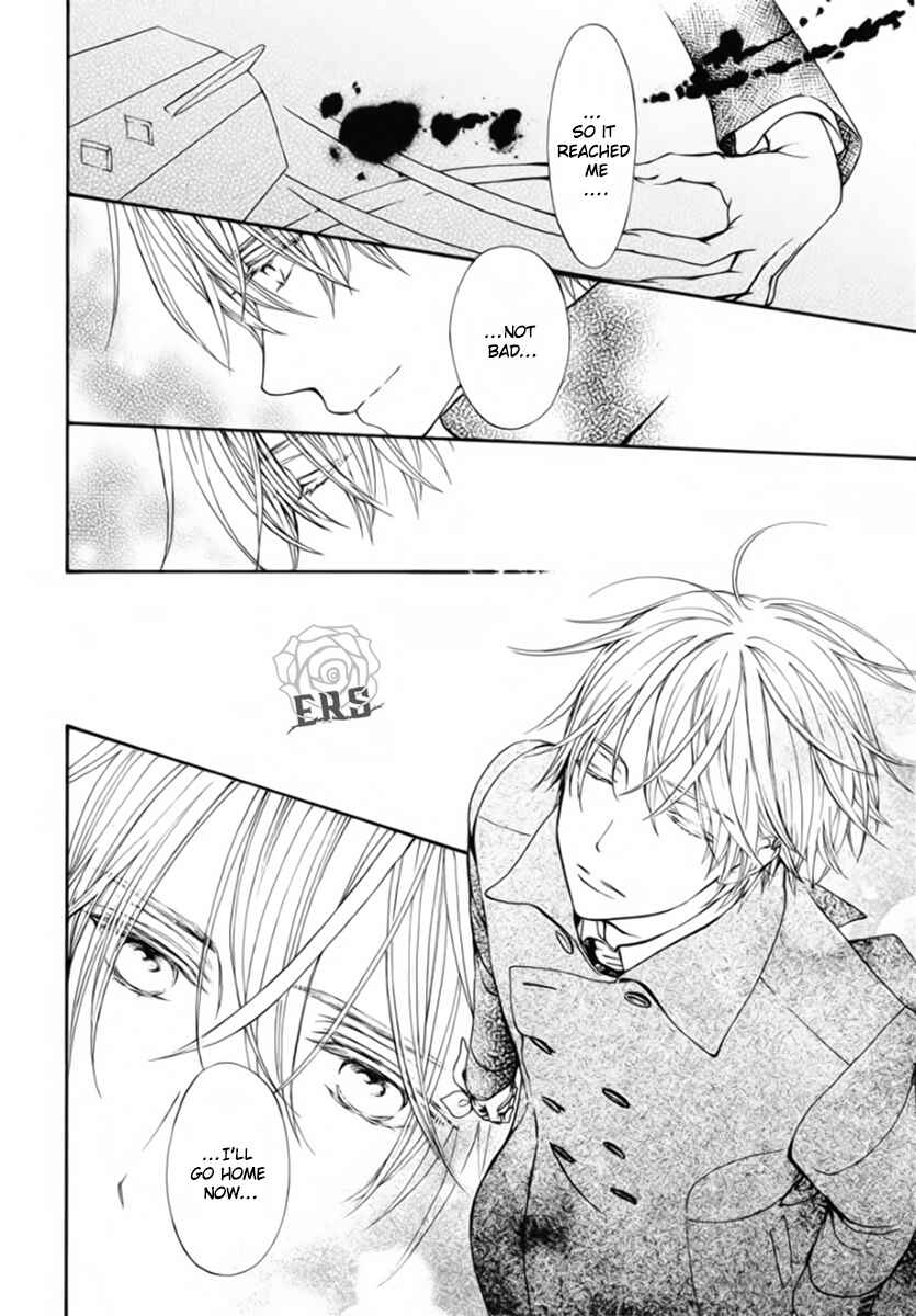 Page 23 Chapter 46 Vampire Knight Memories