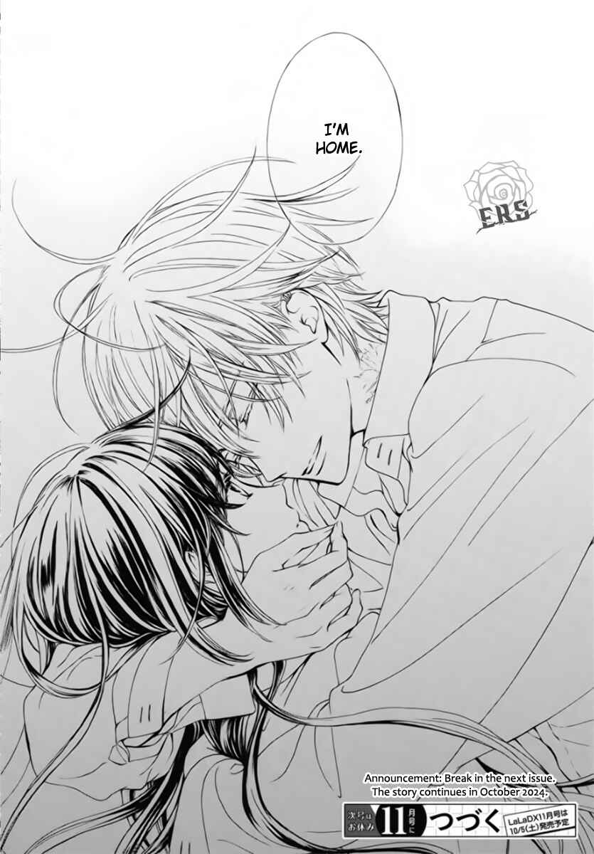 Page 30 Chapter 46 Vampire Knight Memories