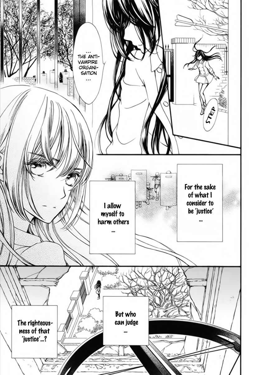 Page 6 Chapter 46 Vampire Knight Memories