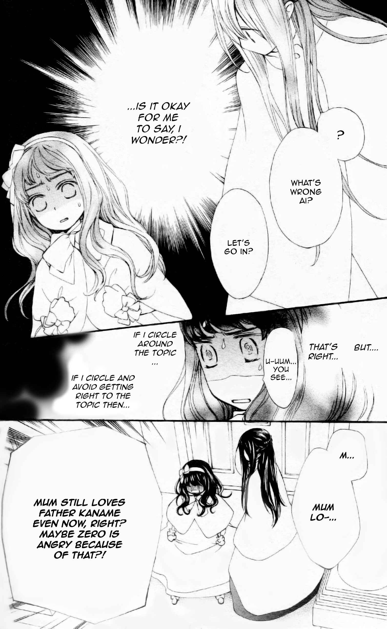 Page 27 Chapter 7 Vampire Knight Memories