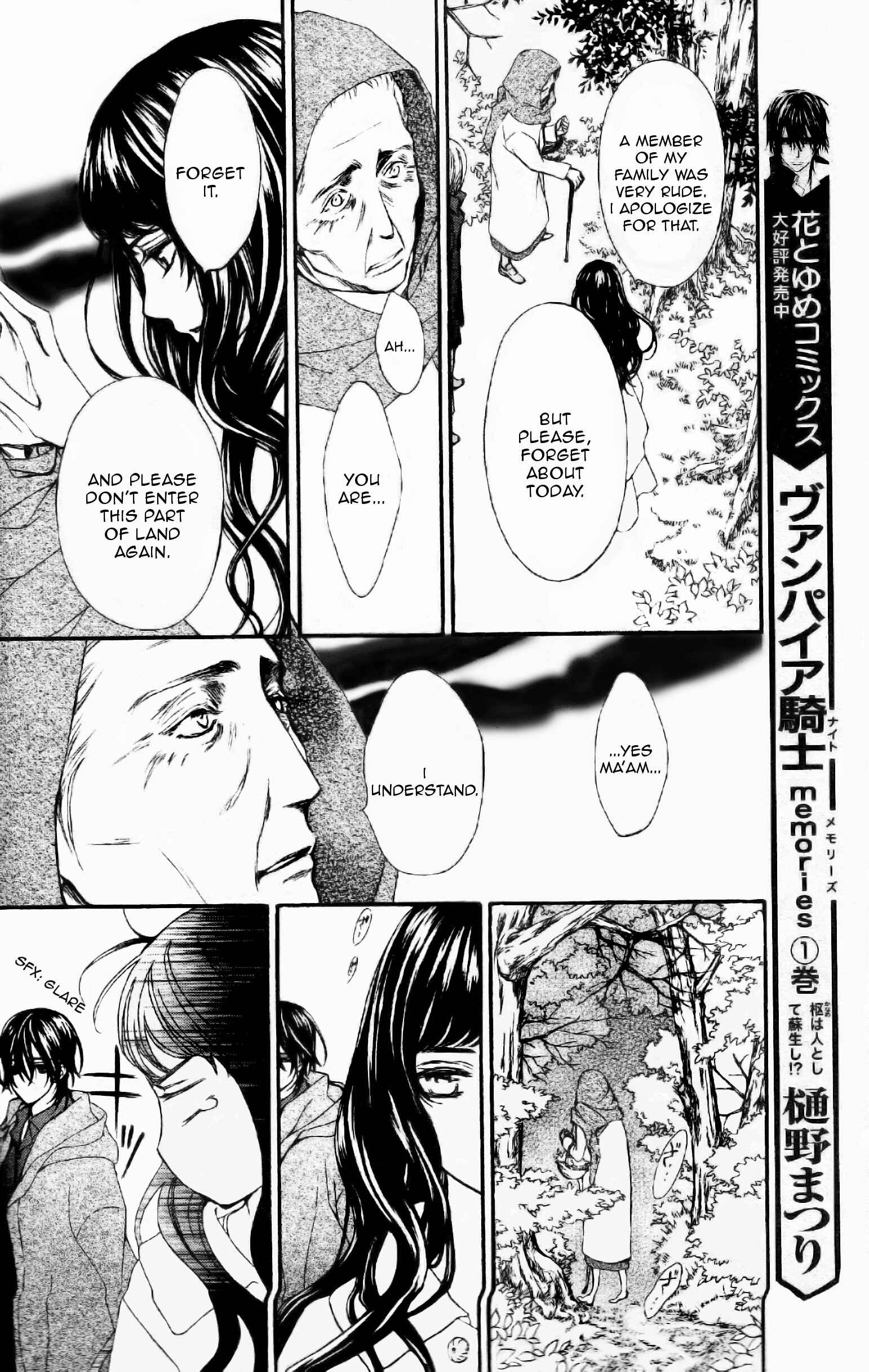 Page 5 Chapter 7 Vampire Knight Memories