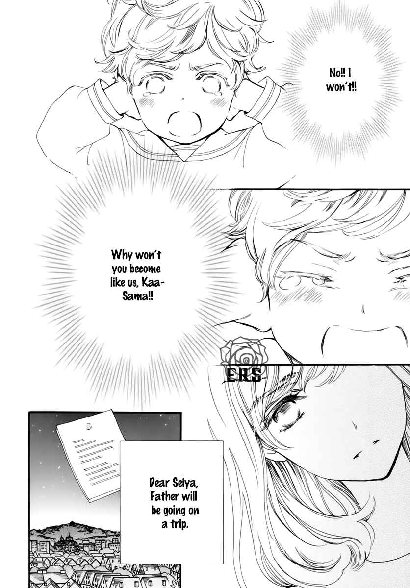 Page 10 Chapter 36 Vampire Knight Memories