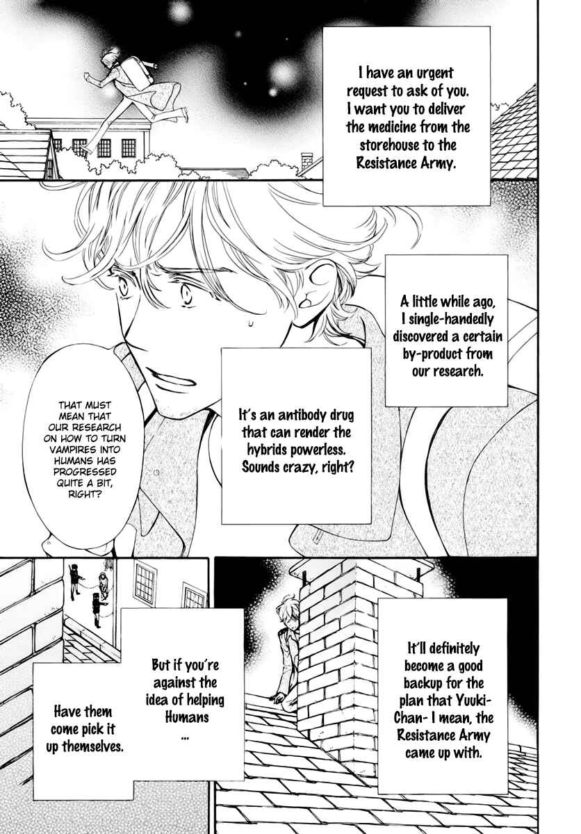 Page 11 Chapter 36 Vampire Knight Memories