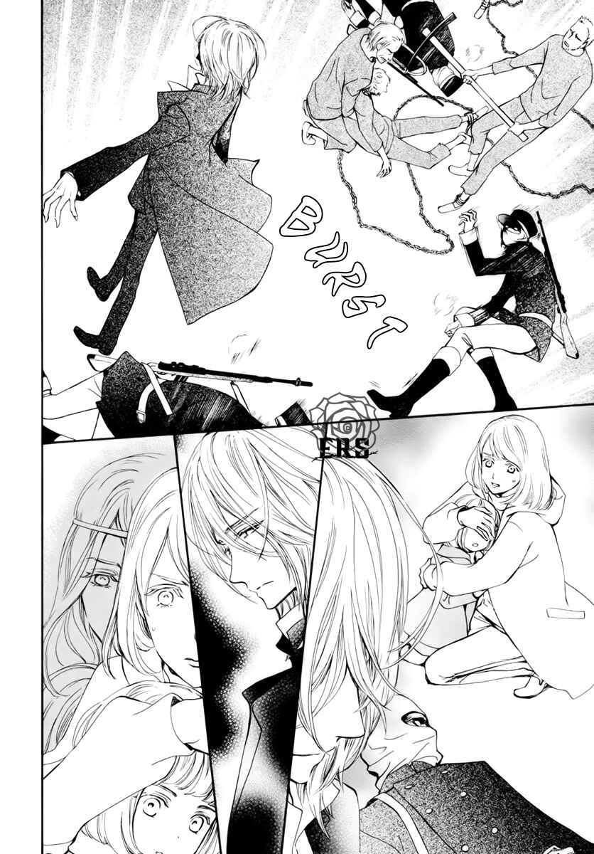 Page 16 Chapter 36 Vampire Knight Memories