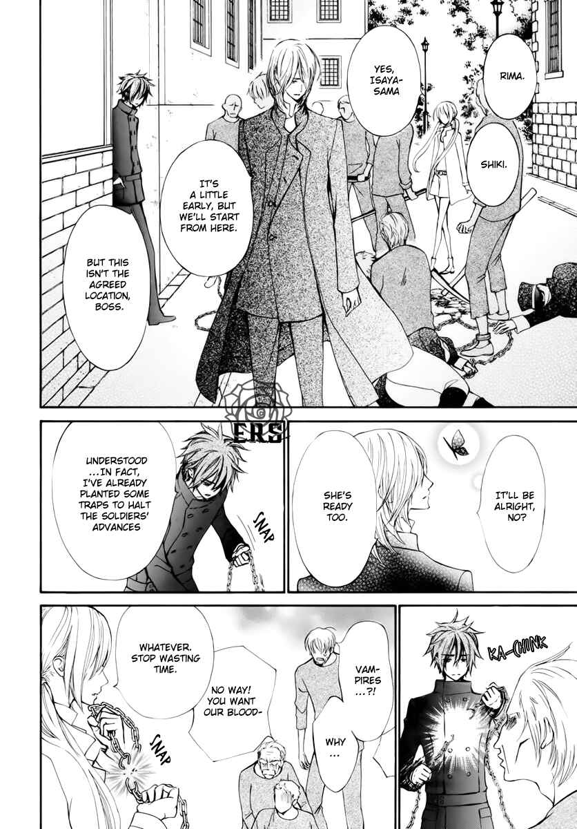 Page 18 Chapter 36 Vampire Knight Memories