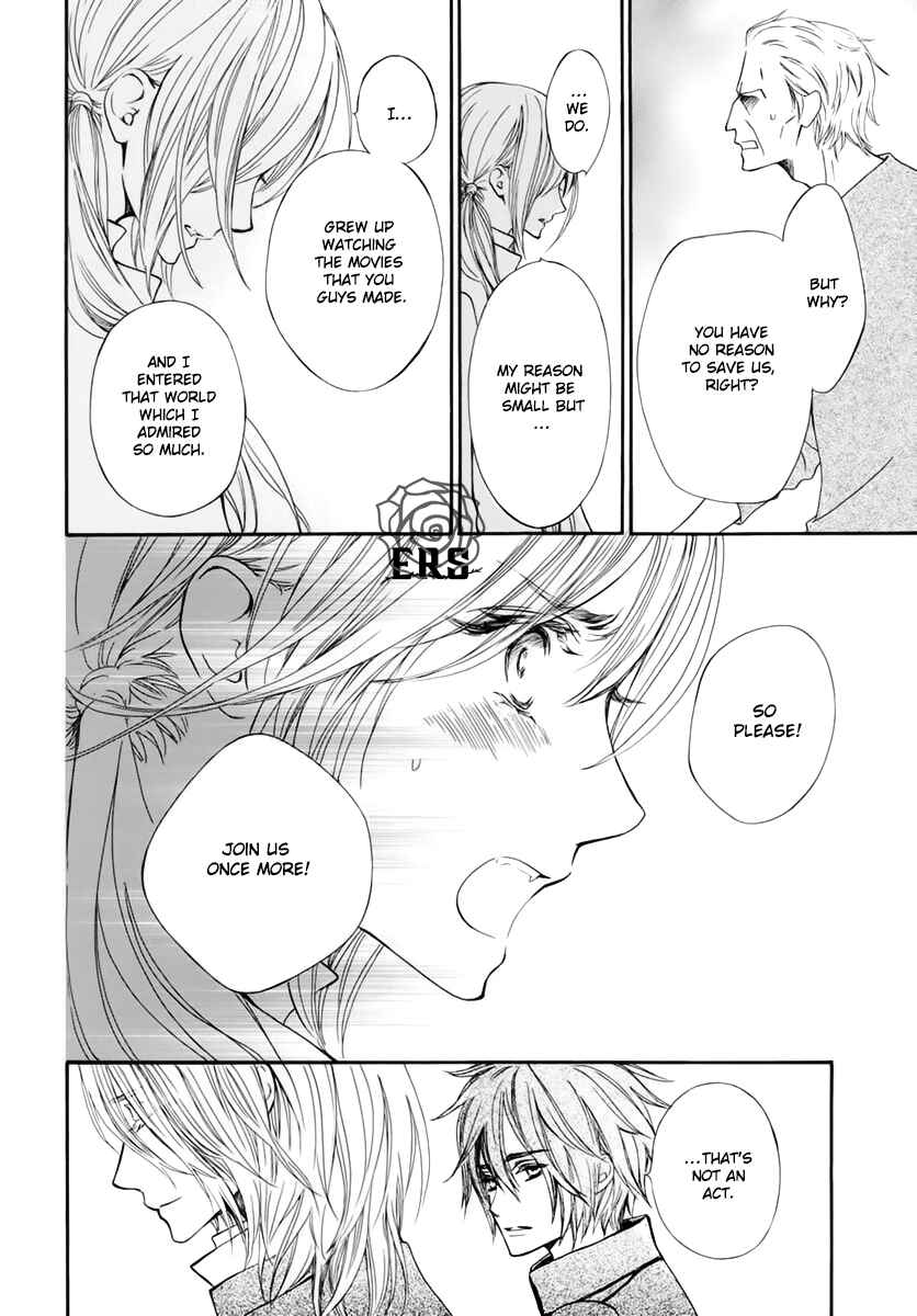 Page 20 Chapter 36 Vampire Knight Memories