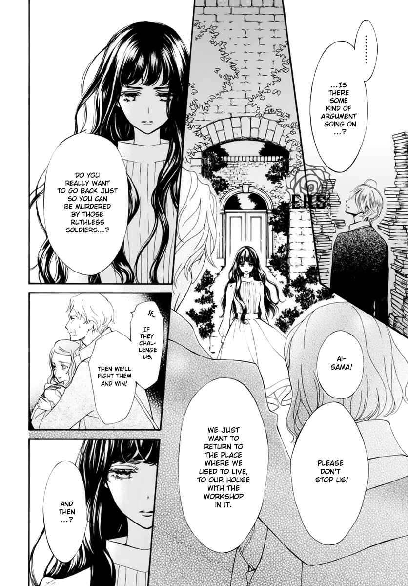 Page 22 Chapter 36 Vampire Knight Memories