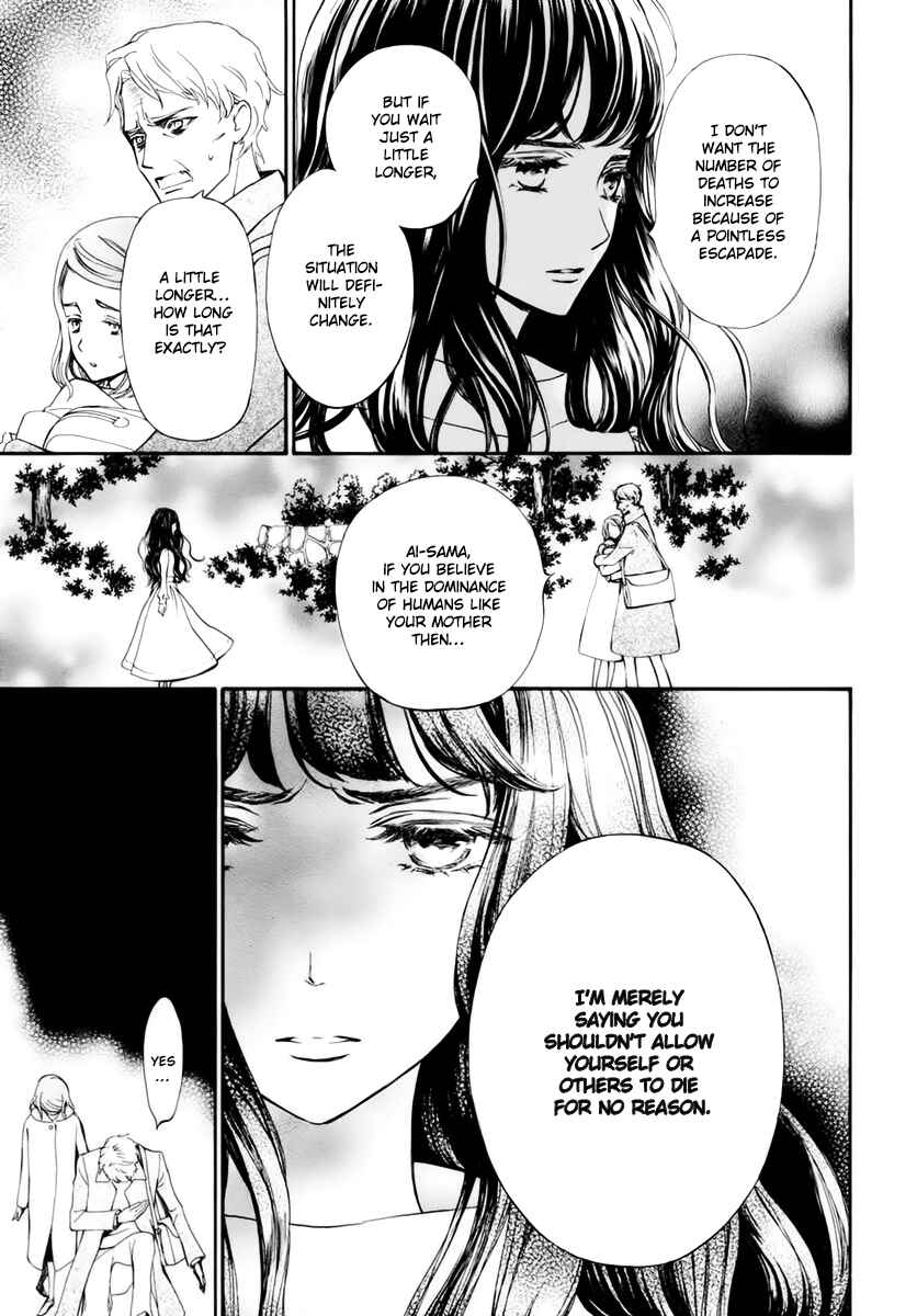 Page 23 Chapter 36 Vampire Knight Memories