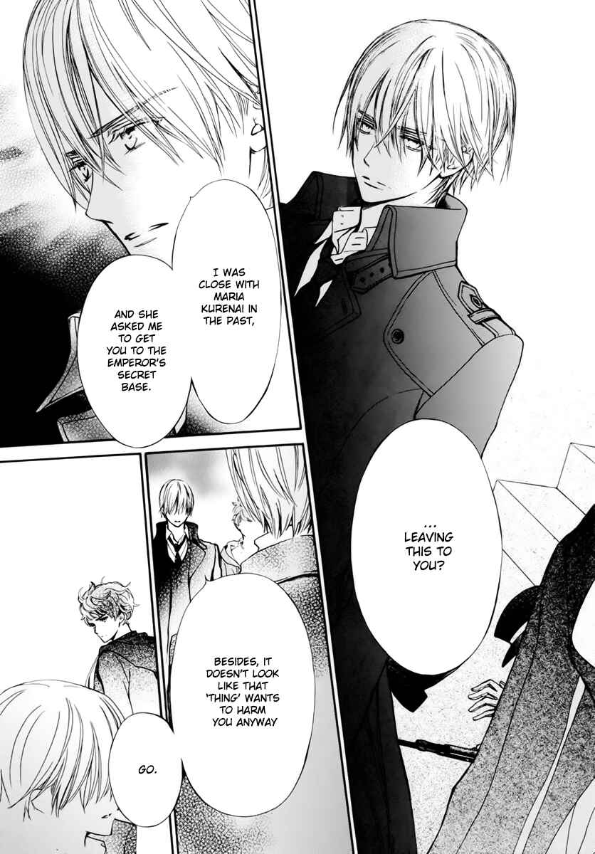 Page 25 Chapter 36 Vampire Knight Memories