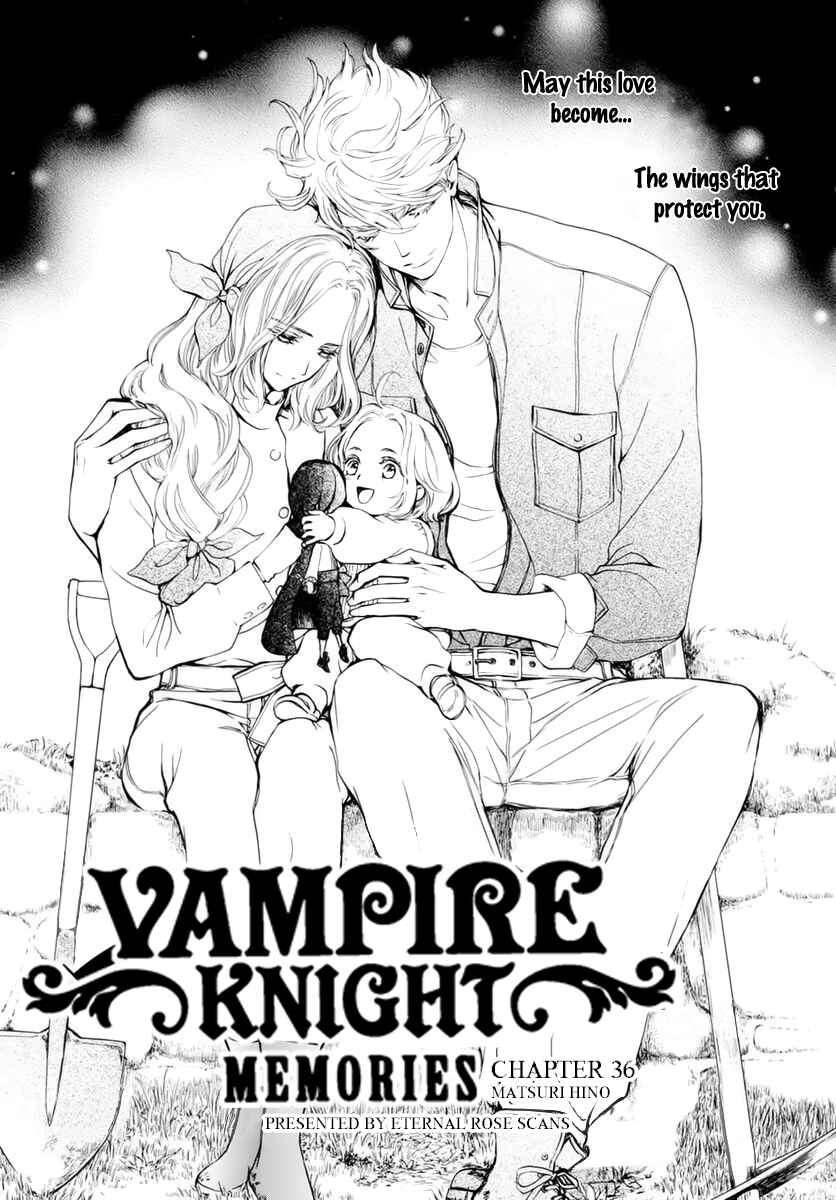 Page 3 Chapter 36 Vampire Knight Memories