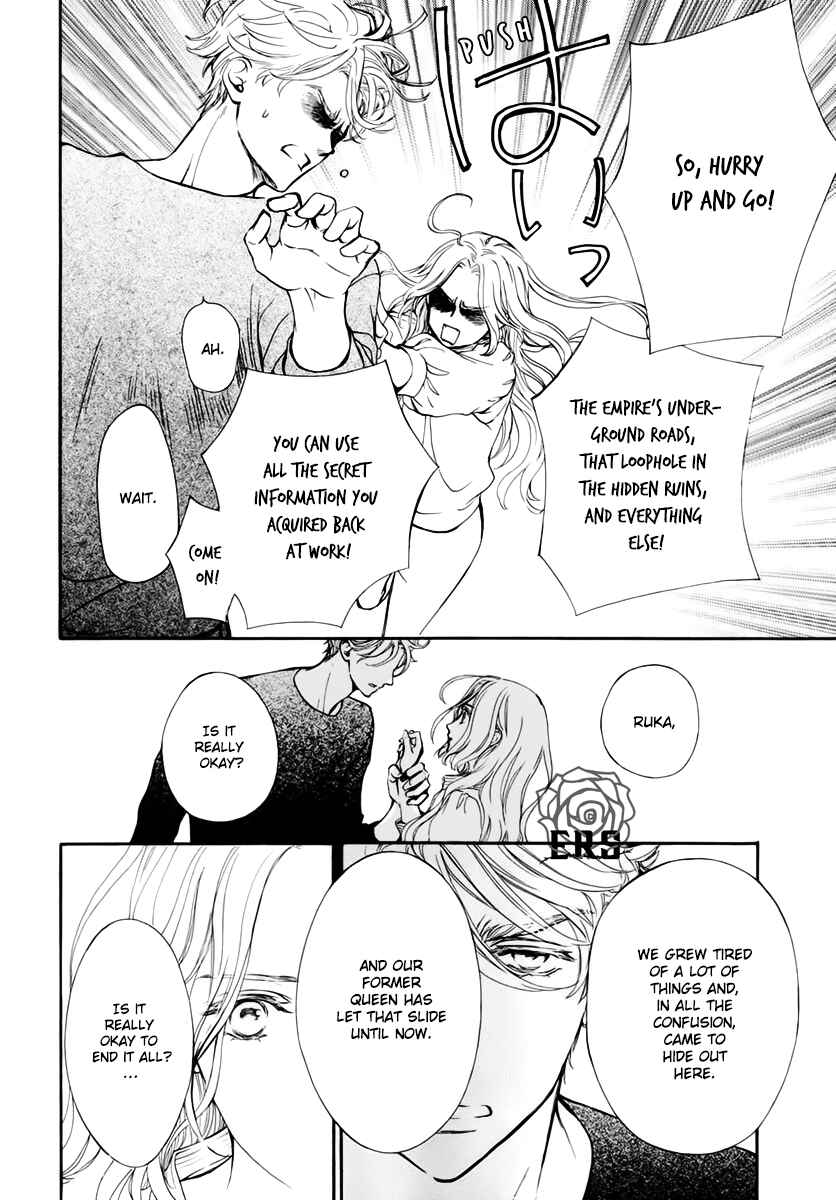Page 6 Chapter 36 Vampire Knight Memories