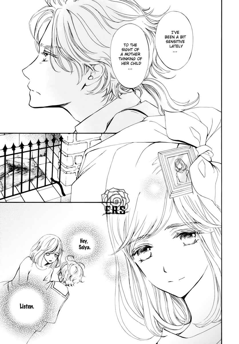 Page 9 Chapter 36 Vampire Knight Memories