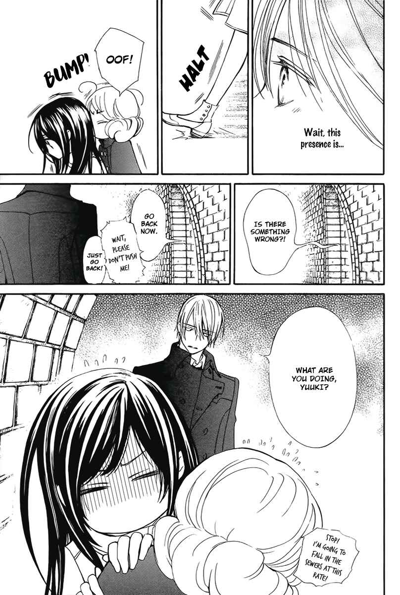 Page 14 Chapter 14 Vampire Knight Memories