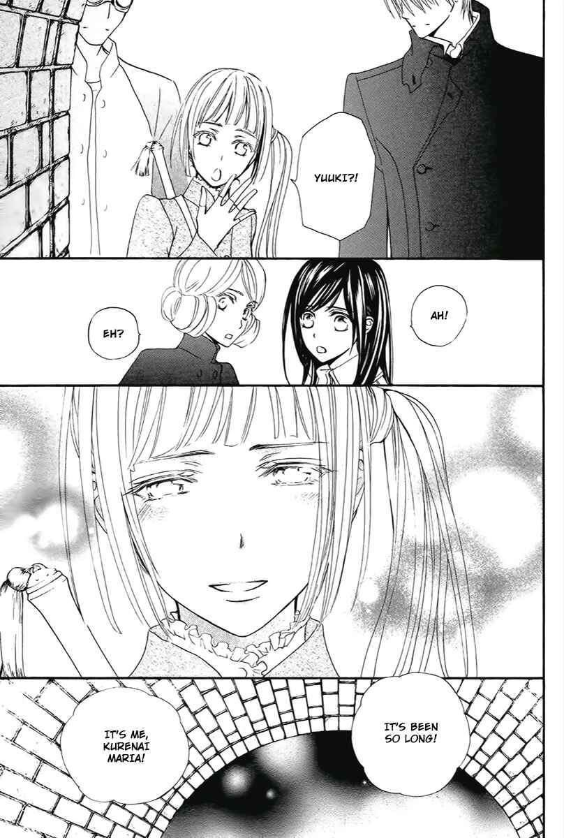 Page 16 Chapter 14 Vampire Knight Memories