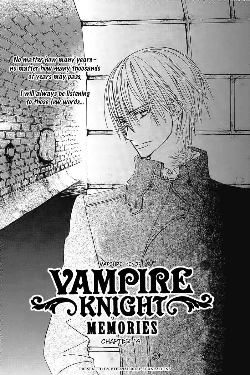 Page 2 Chapter 14 Vampire Knight Memories
