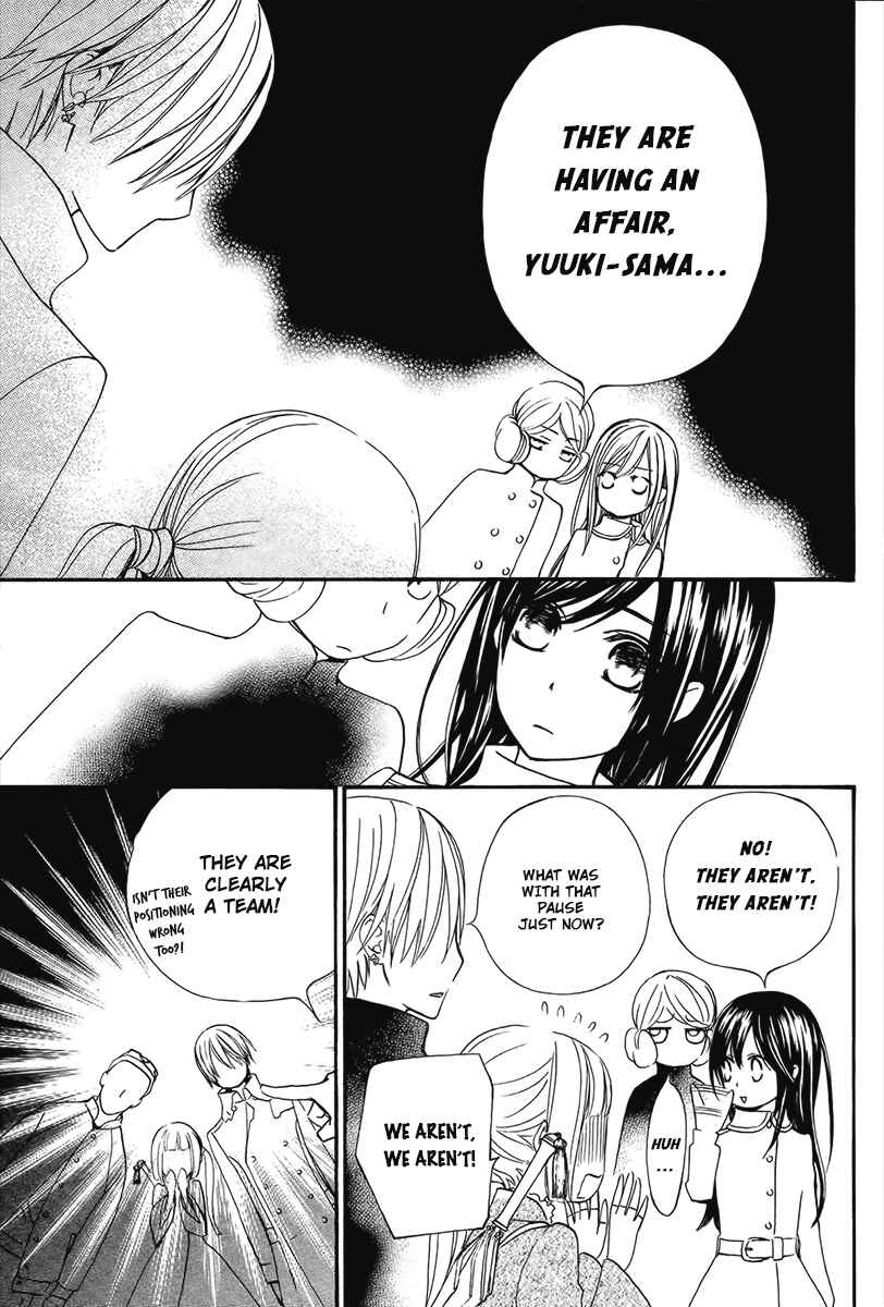 Page 20 Chapter 14 Vampire Knight Memories