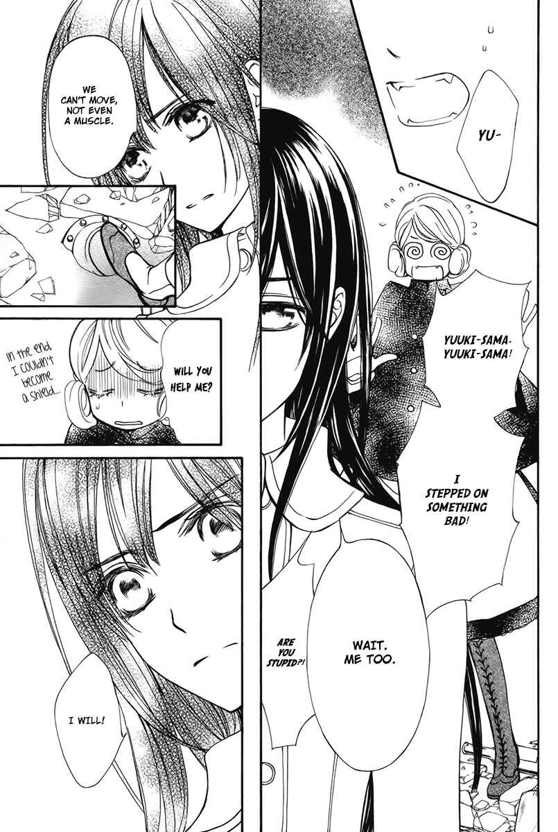 Page 26 Chapter 14 Vampire Knight Memories