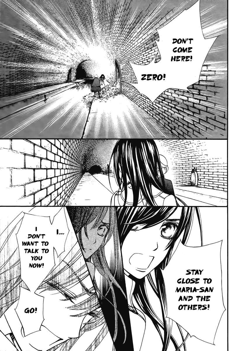 Page 28 Chapter 14 Vampire Knight Memories