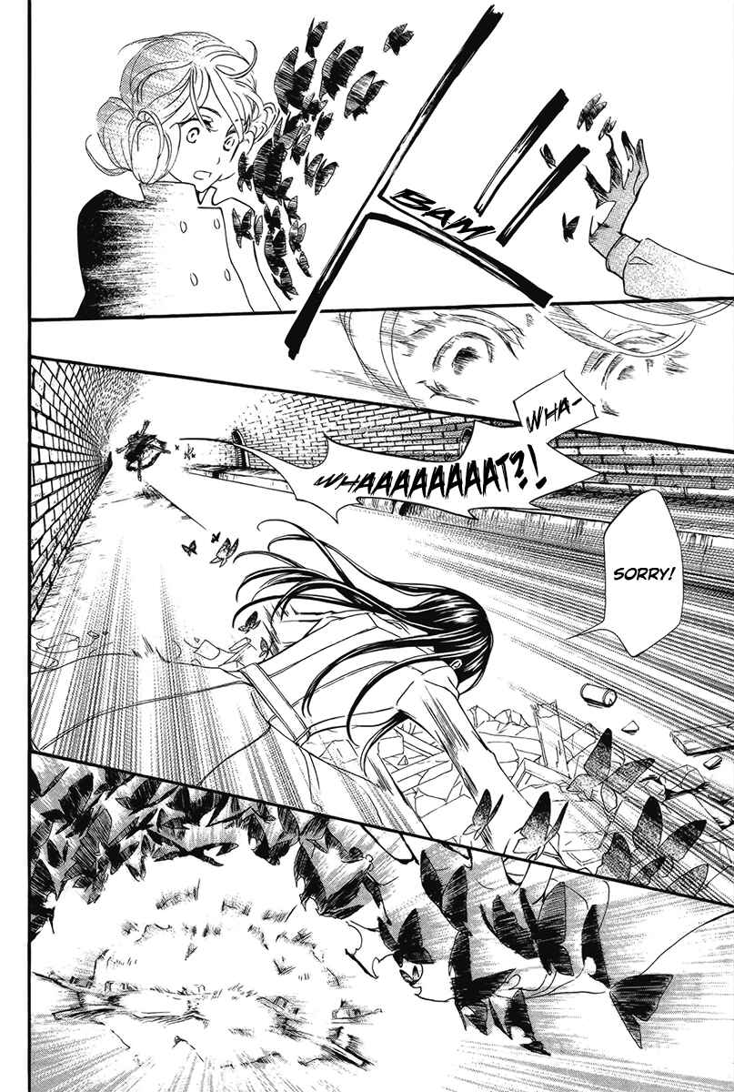 Page 31 Chapter 14 Vampire Knight Memories