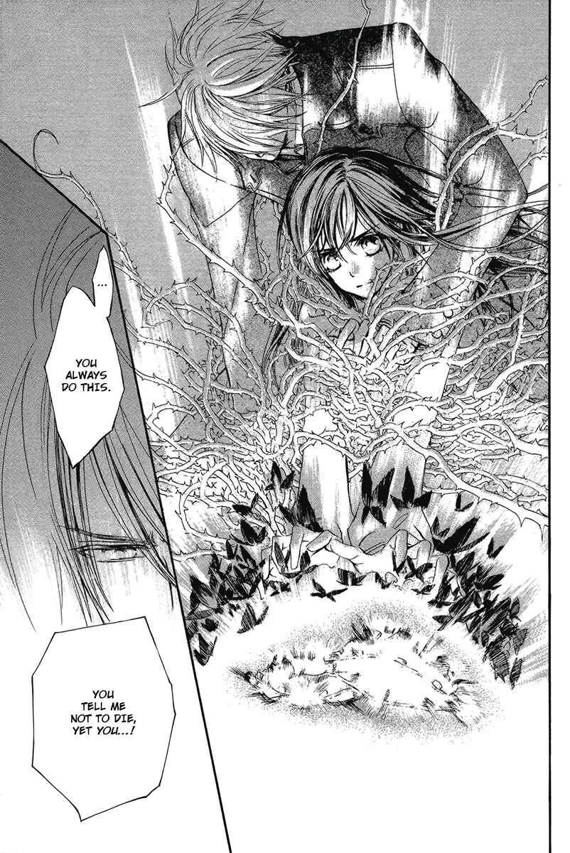Page 32 Chapter 14 Vampire Knight Memories
