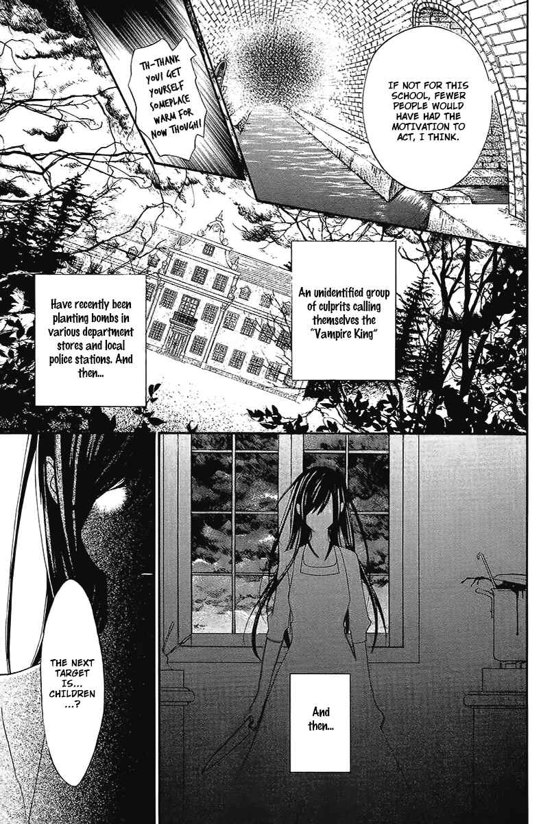 Page 4 Chapter 14 Vampire Knight Memories