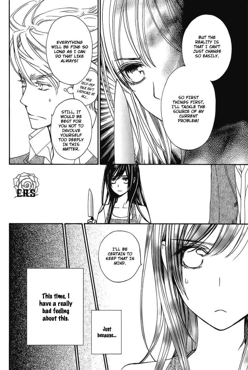 Page 9 Chapter 14 Vampire Knight Memories