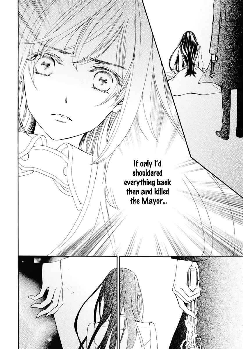 Page 19 Chapter 35 Vampire Knight Memories