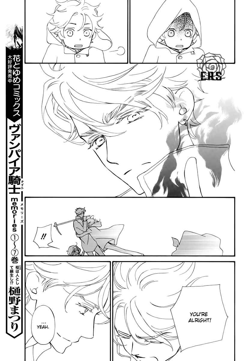 Page 8 Chapter 35 Vampire Knight Memories
