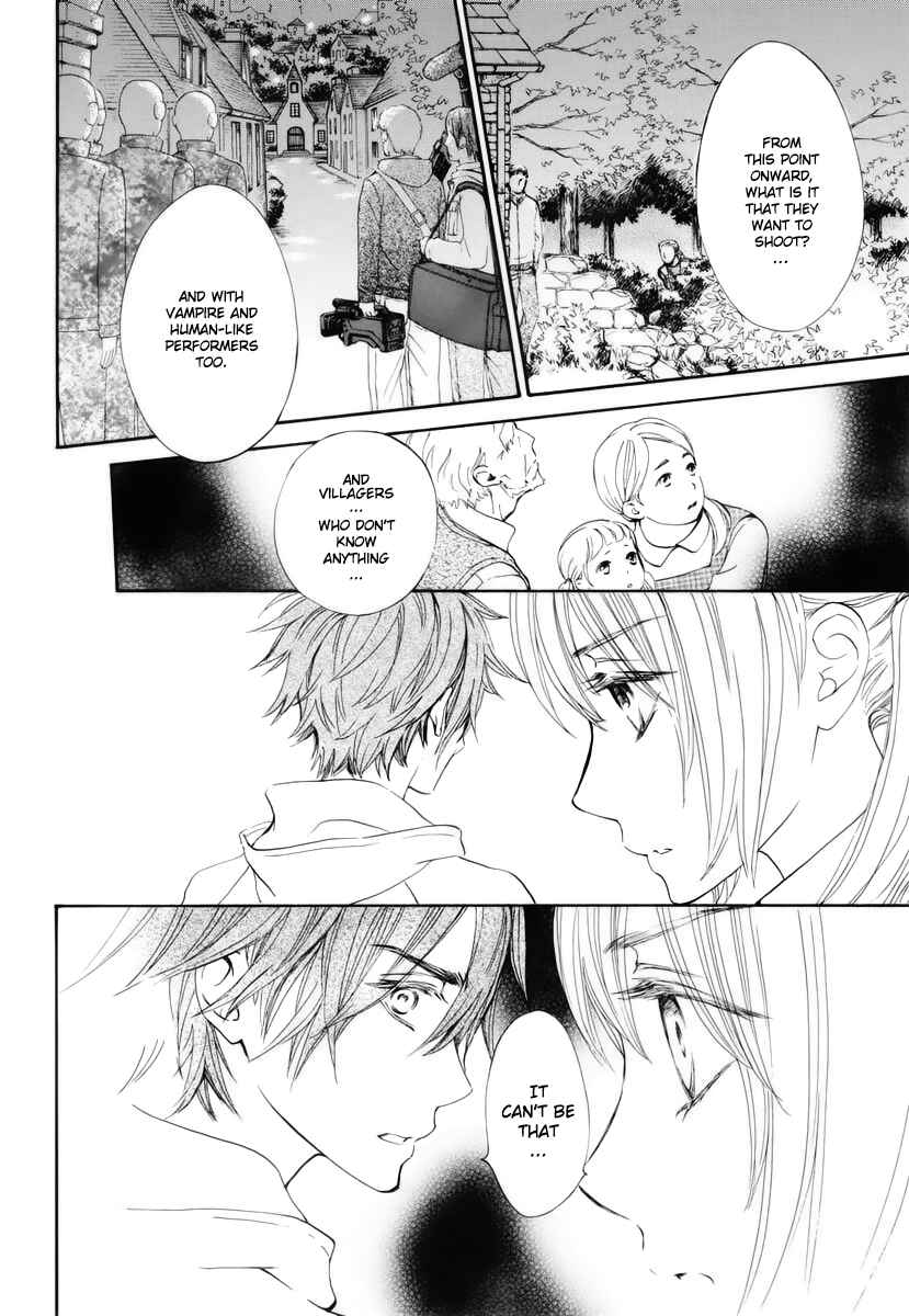 Page 13 Chapter 23 Vampire Knight Memories