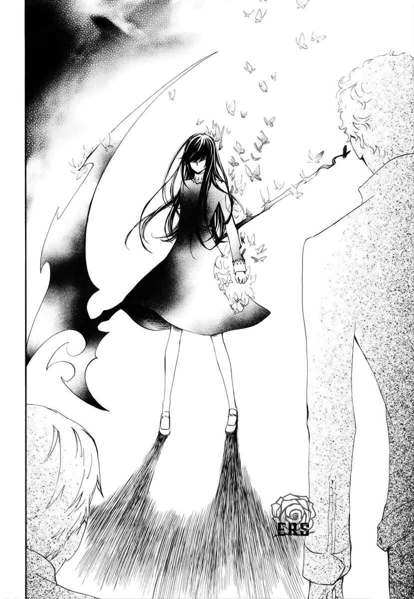 Page 17 Chapter 23 Vampire Knight Memories