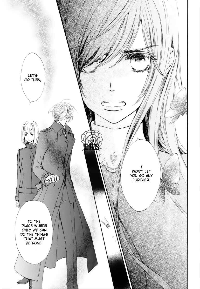 Page 18 Chapter 23 Vampire Knight Memories