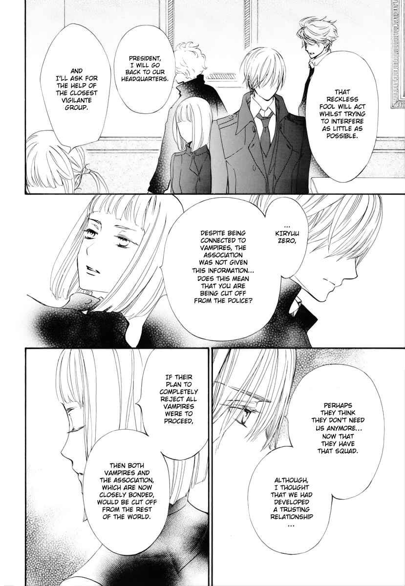 Page 19 Chapter 23 Vampire Knight Memories