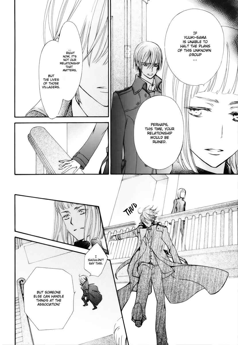 Page 21 Chapter 23 Vampire Knight Memories