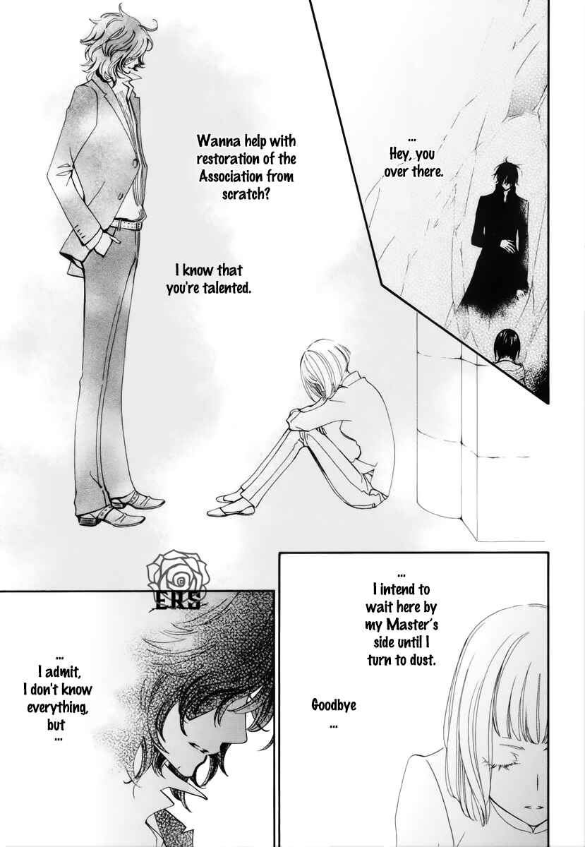 Page 24 Chapter 23 Vampire Knight Memories