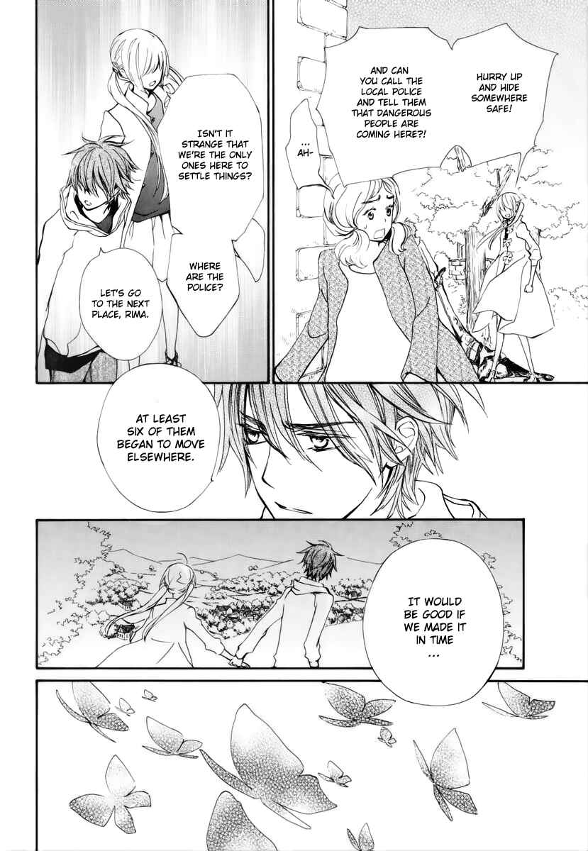 Page 27 Chapter 23 Vampire Knight Memories