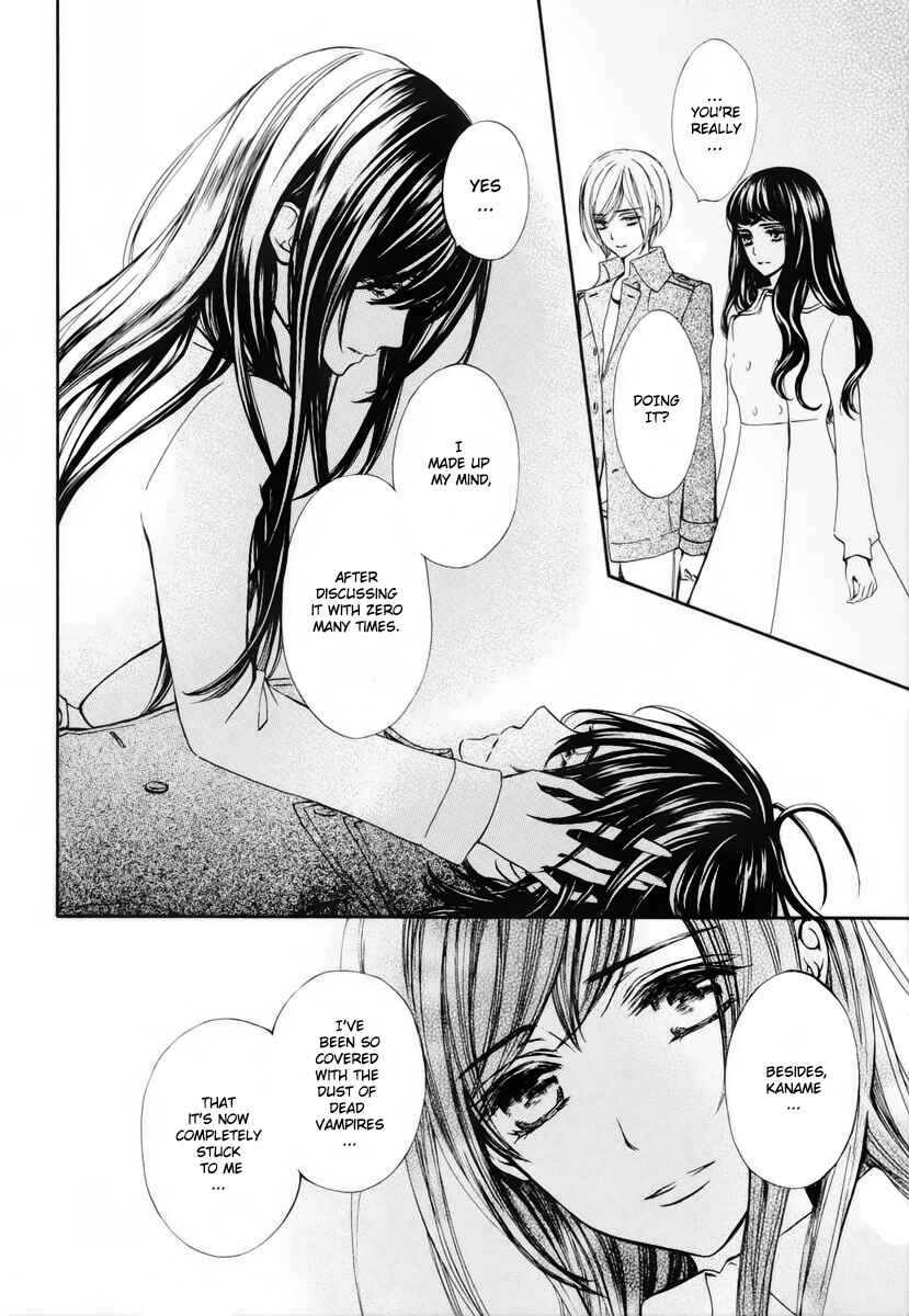 Page 5 Chapter 23 Vampire Knight Memories