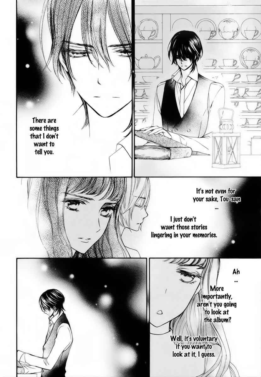 Page 7 Chapter 23 Vampire Knight Memories