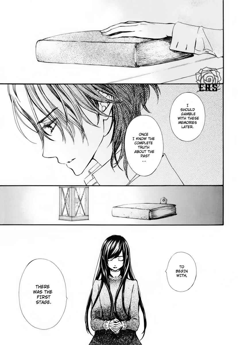 Page 8 Chapter 23 Vampire Knight Memories