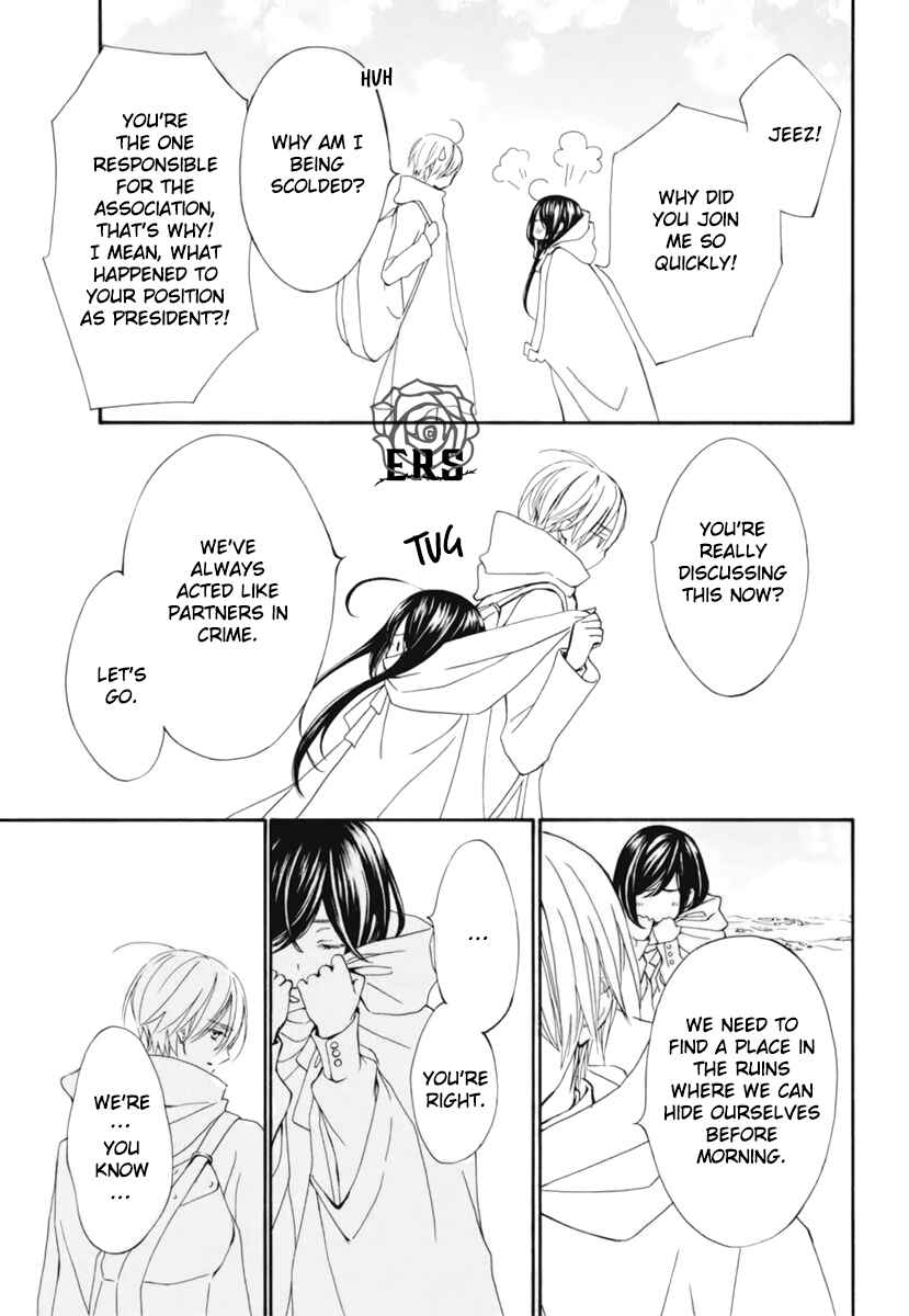 Page 10 Chapter 28 Vampire Knight Memories