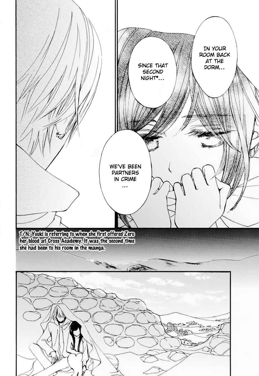 Page 11 Chapter 28 Vampire Knight Memories