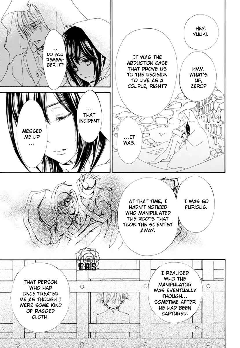 Page 18 Chapter 28 Vampire Knight Memories
