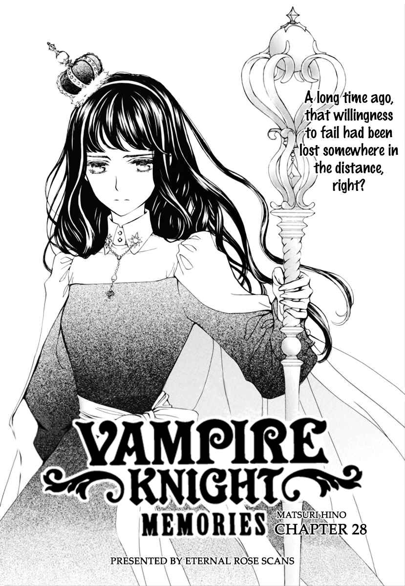 Page 2 Chapter 28 Vampire Knight Memories