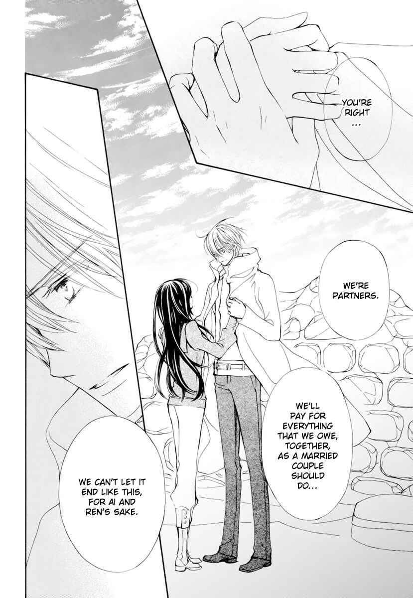 Page 27 Chapter 28 Vampire Knight Memories