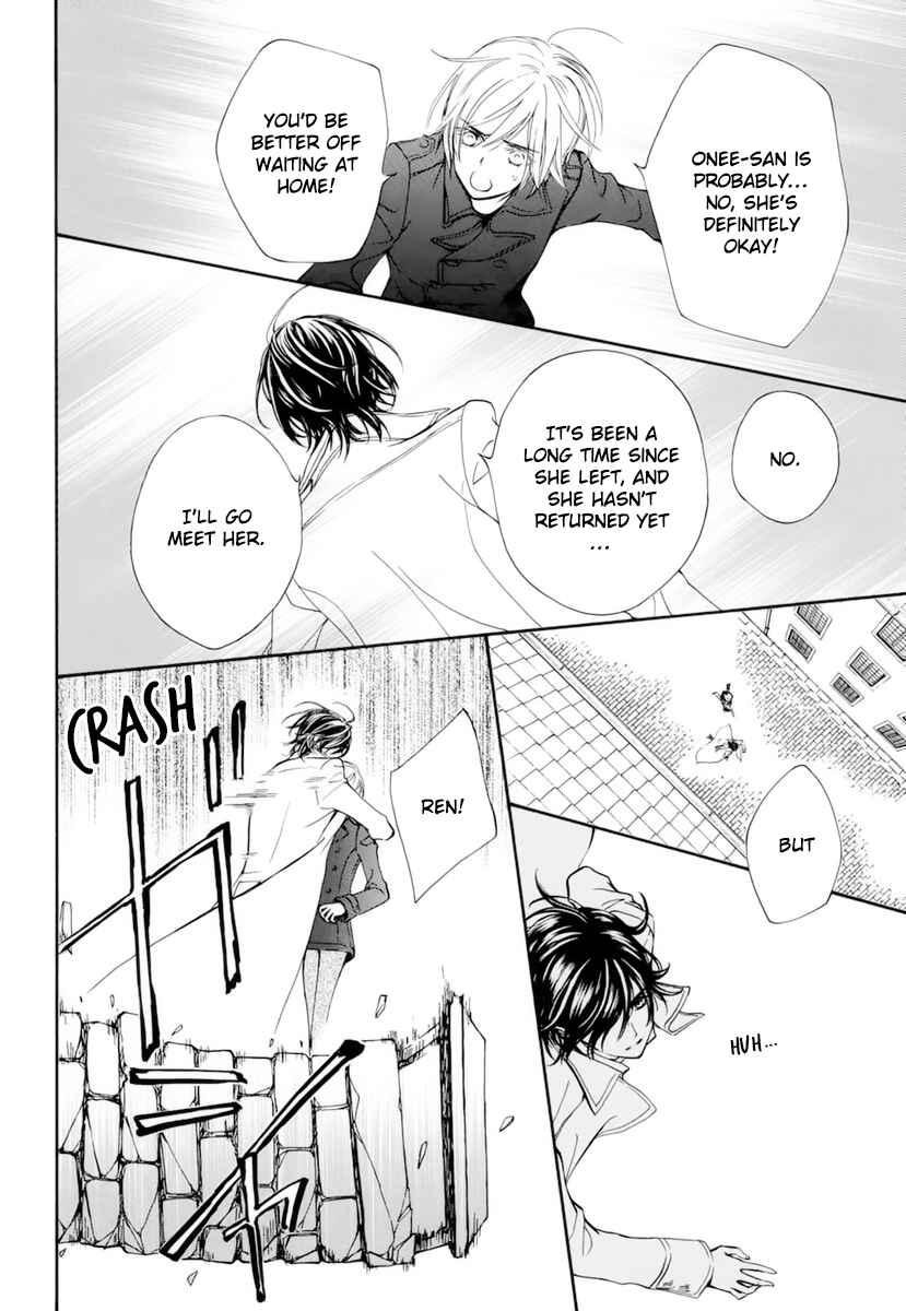 Page 29 Chapter 28 Vampire Knight Memories