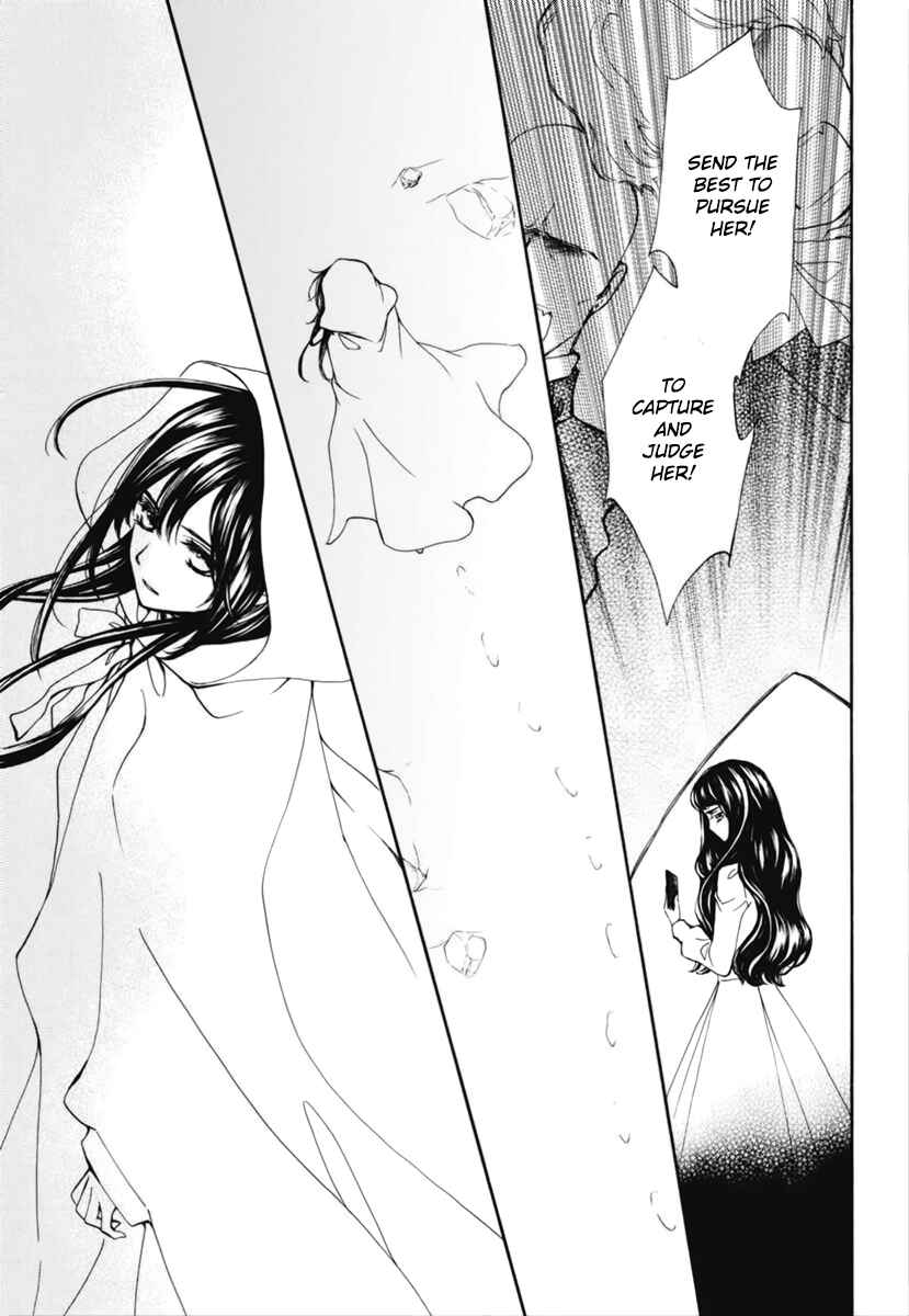 Page 4 Chapter 28 Vampire Knight Memories