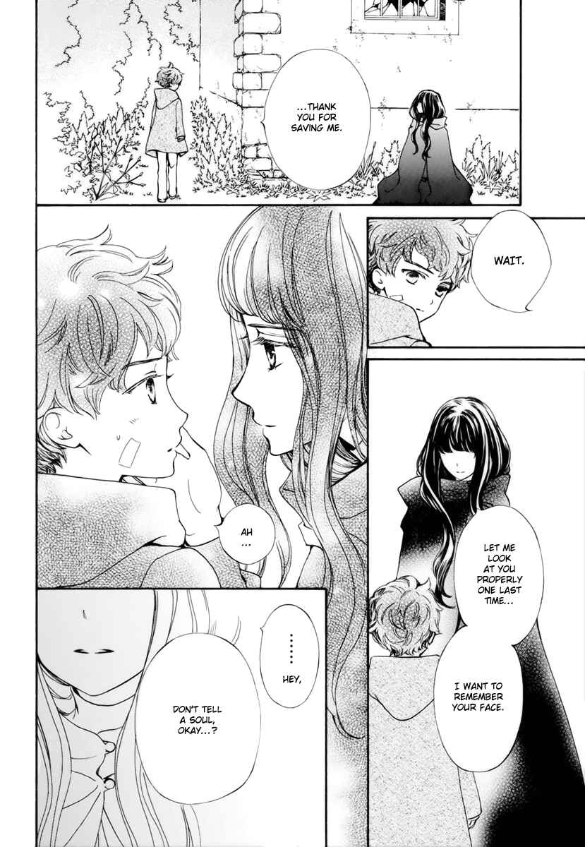 Page 11 Chapter 31 Vampire Knight Memories
