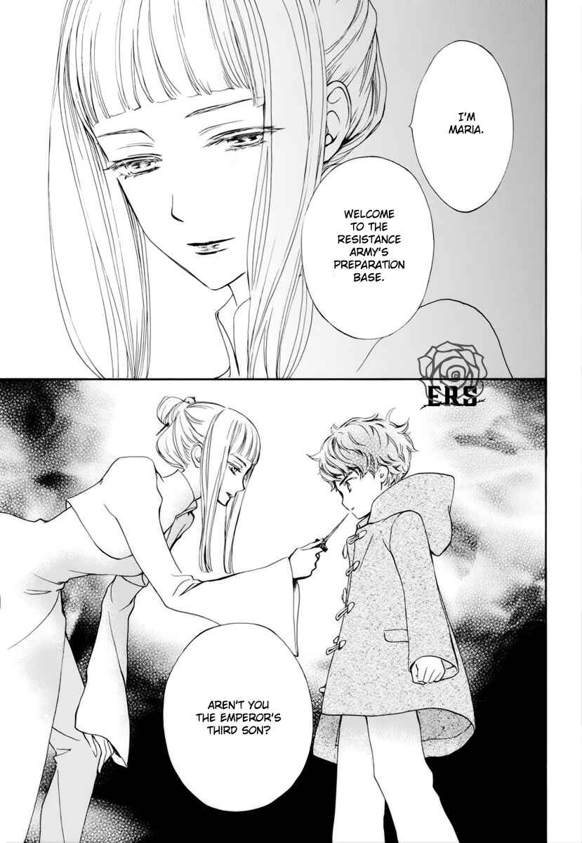 Page 16 Chapter 31 Vampire Knight Memories