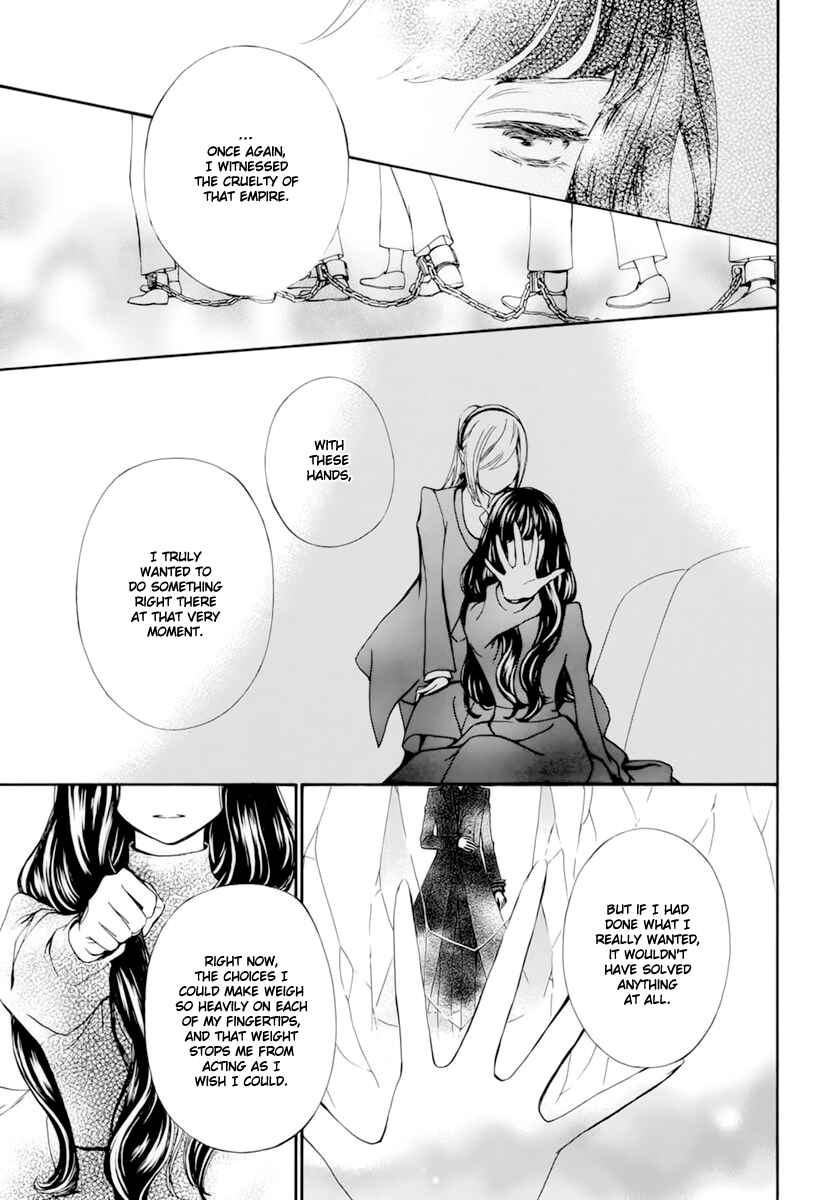 Page 20 Chapter 31 Vampire Knight Memories