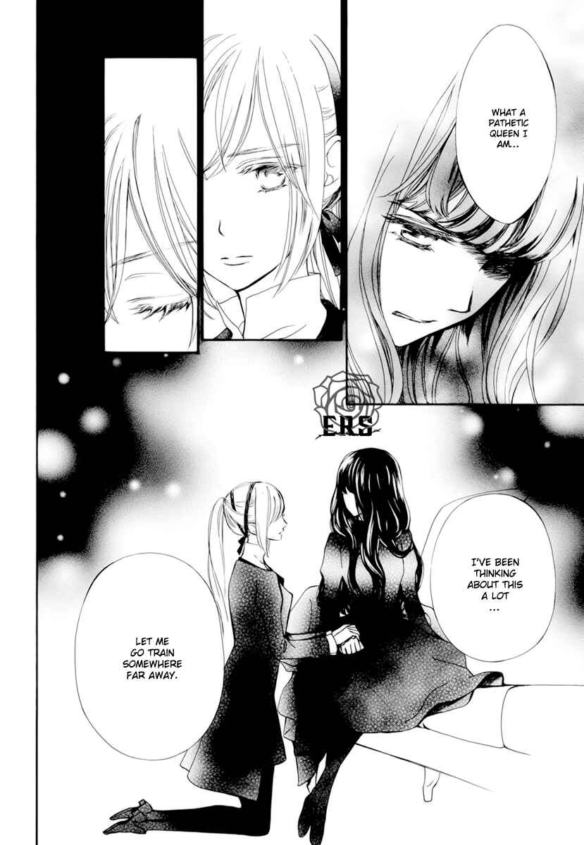 Page 21 Chapter 31 Vampire Knight Memories